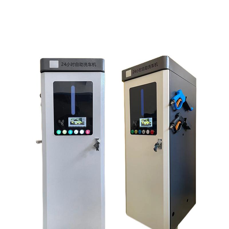 商用自助洗小车高机24冬季可FFM用压清洗投币时刷卡