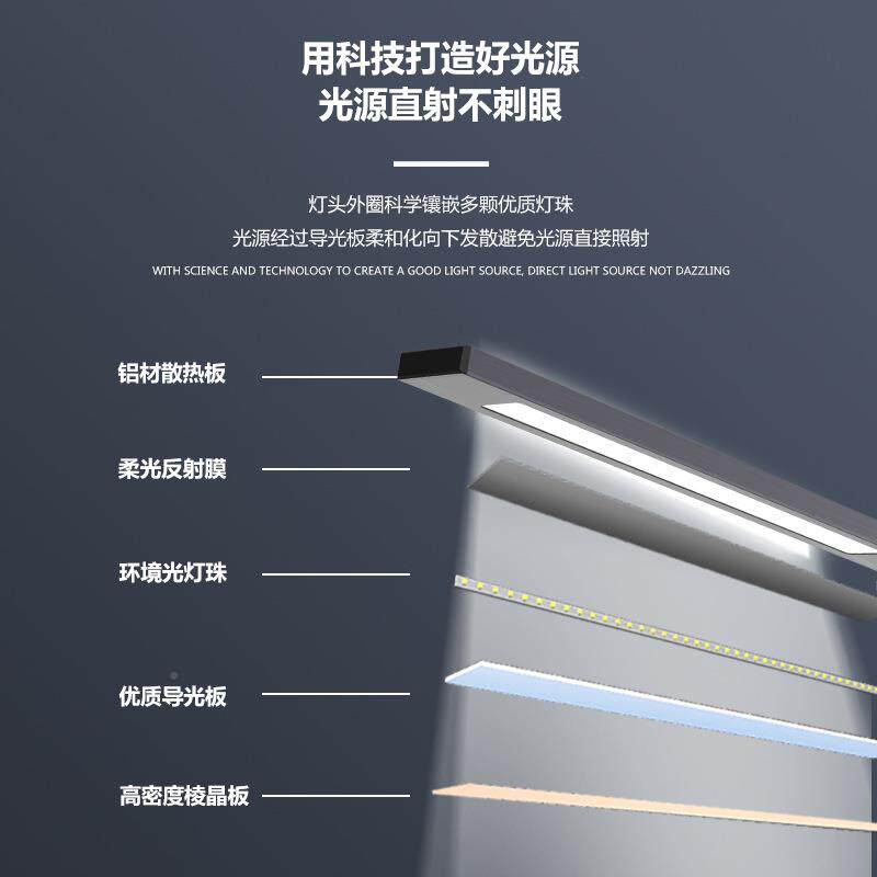 百利LED可折叠式护眼台灯金属悬按空钮商带73103务威学习书桌阅读