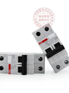 ABB GSH200系列剩余电流动作断路器GSH203 AC-C20/0.03  C16规格