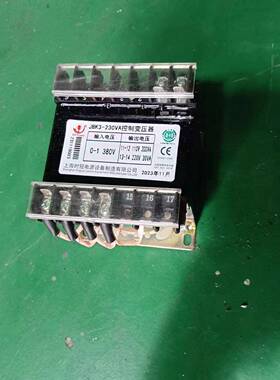 0变压小器BK型控制输入22VBK-50VA/3820V输出36V转4V变12V6V伏全