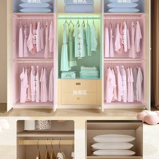 法式奶油风一门到顶衣柜小户型家用柜子现代简约卧室成品通大衣橱