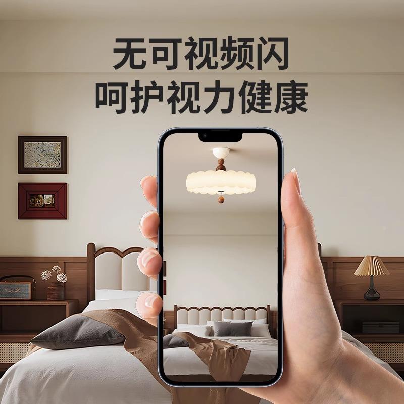 法奶油风卧光吸顶灯公主747室房餐厅书房全谱护眼灯2025式灯具N