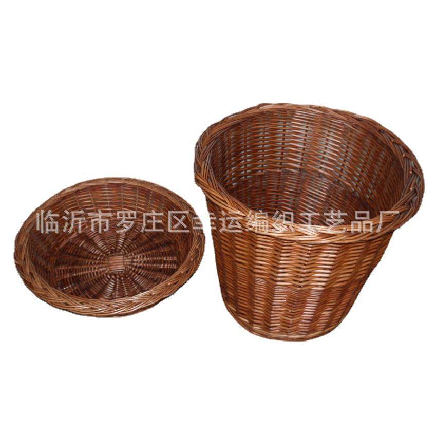 厂生家专业LK-S001产果套二蔬果篮藤水编篮洗衣篮,收纳整理,脏衣篮,淘宝优惠券,粉丝福利购,淘宝优惠卷