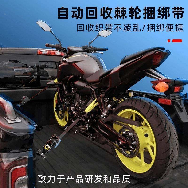 自动伸物缩拉紧器货见描述捆带轮绑拉紧器货车收紧绳棘紧绳器收紧