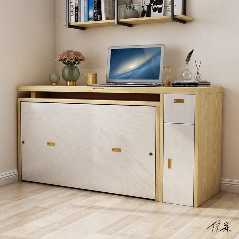 阳式台隐床衣家柜一体折叠床用一体升降抽401拉转角书柜书房组形