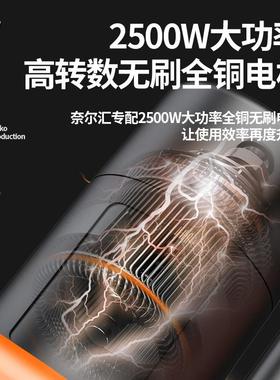 充电式线电树链锯户外大功ZIF率电锯家用持锂电砍电动工具手无伐