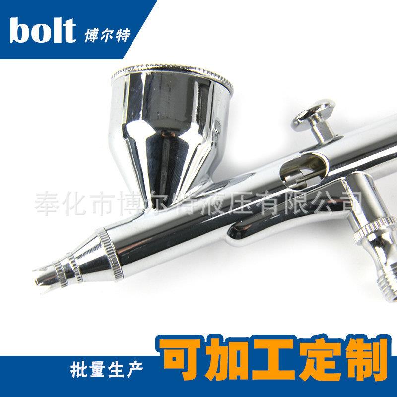 厂家直销美术BT-180A上色美工喷笔T-18动0A按拉式气喷笔彩绘美甲B