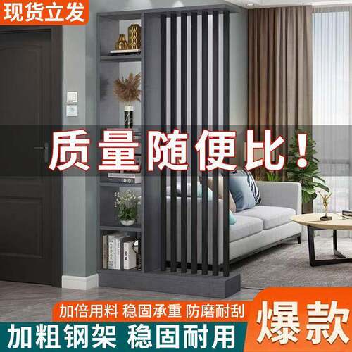 入户玄403约关柜屏风隔断物客厅挡家用进门中式风挡现遮代简对门