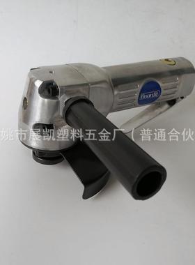4寸气动磨FY213132角机风动打磨机砂轮气动光抛机角向磨光机机