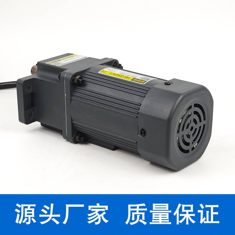 gpg台邦电动机220伏交流电机220v调速电机跑步机电机减速电机220v