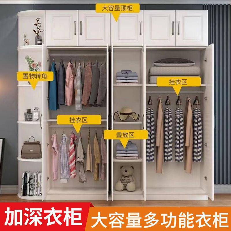 租欧式实木简易容QHT衣柜出屋简易家租用组装卧室衣橱出房大量亚