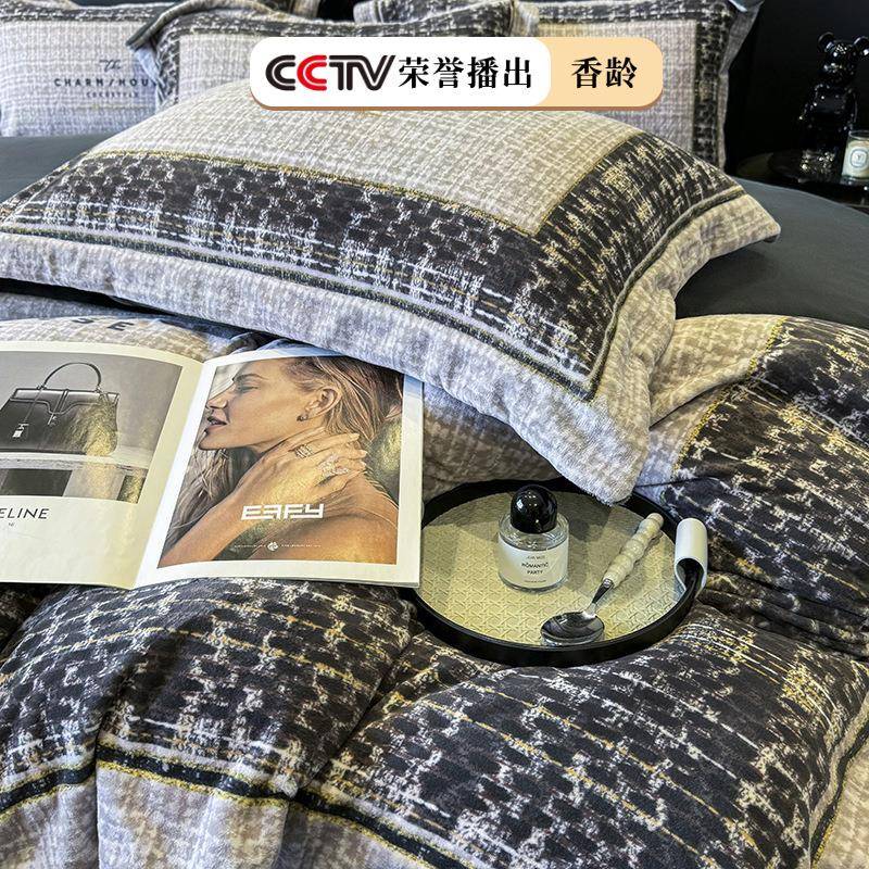 205年新款秋冬季保高暖定羊呢绒四2秋冬季保件套加绒床被套单床品