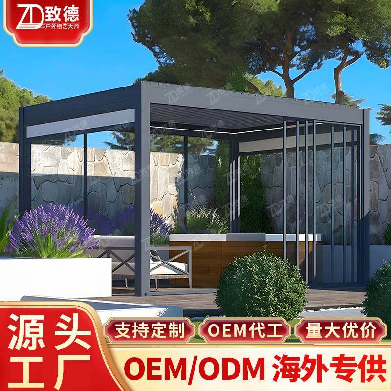 可伸缩烧烤爬藤架古建长廊4x4百叶凉亭夜市亭廊环保铝合金凉亭,玩具/童车/益智/积木/模型,垂直悬浮玩具,淘宝优惠券,粉丝福利购,淘宝优惠卷