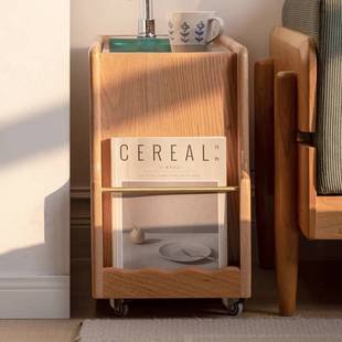 余弦家具实木边几现代中古风客厅收纳沙发边柜家用复古移动茶几