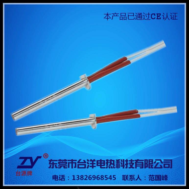 东莞平热板硫化机单头发热管，加管,QPI加用热棒，保一，有年认证