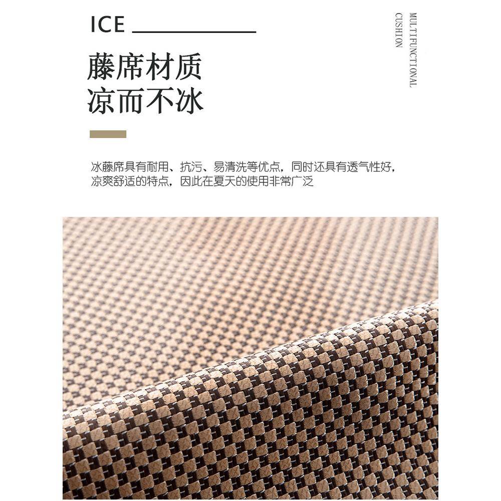 OMM冰丝藤靠席头靠垫床上看书玩手机大靠背枕夏天床护腰孕妇枕可
