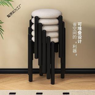 实软化妆凳包橡胶木矮梳凳圆凳SGH家用餐凳妆凳高板凳客厅可木叠