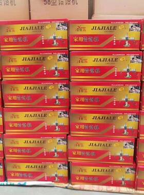 粉压条面器河捞机床饸子手动不锈钢加大饹机面机条家用IXG压面机