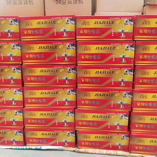 粉压条面器河捞机床饸子手动不锈钢加大饹机面机条家用IXG压面机