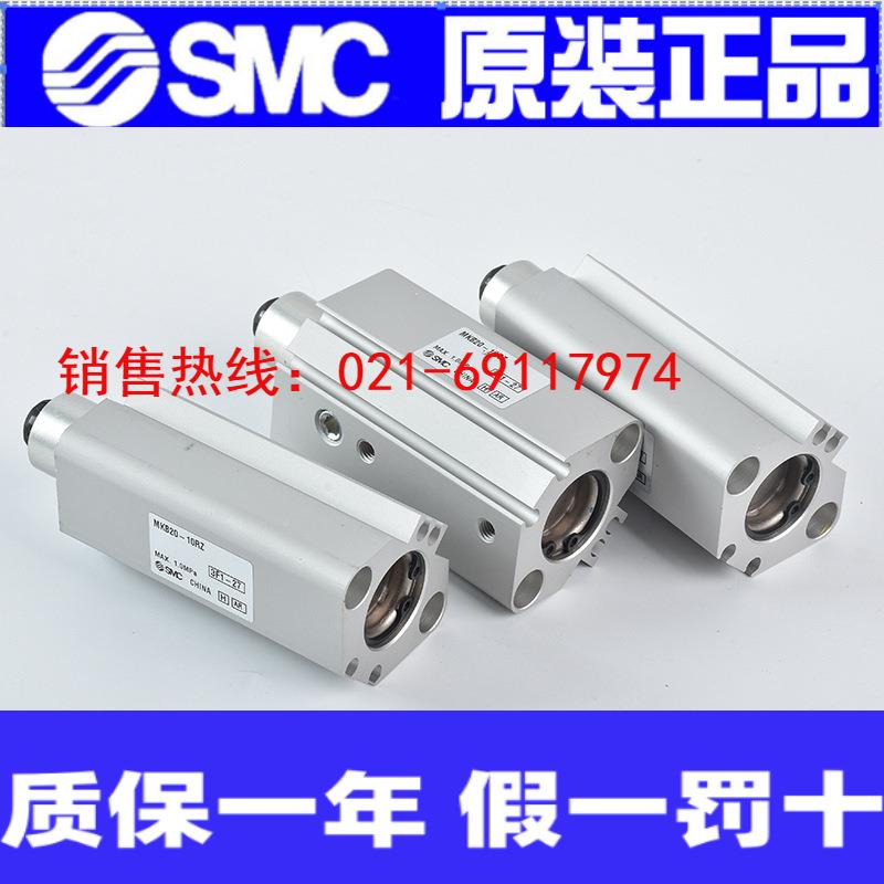 回转夹紧气缸KB20-10RZMKB252-10RZMMKB50148-1LZ现货