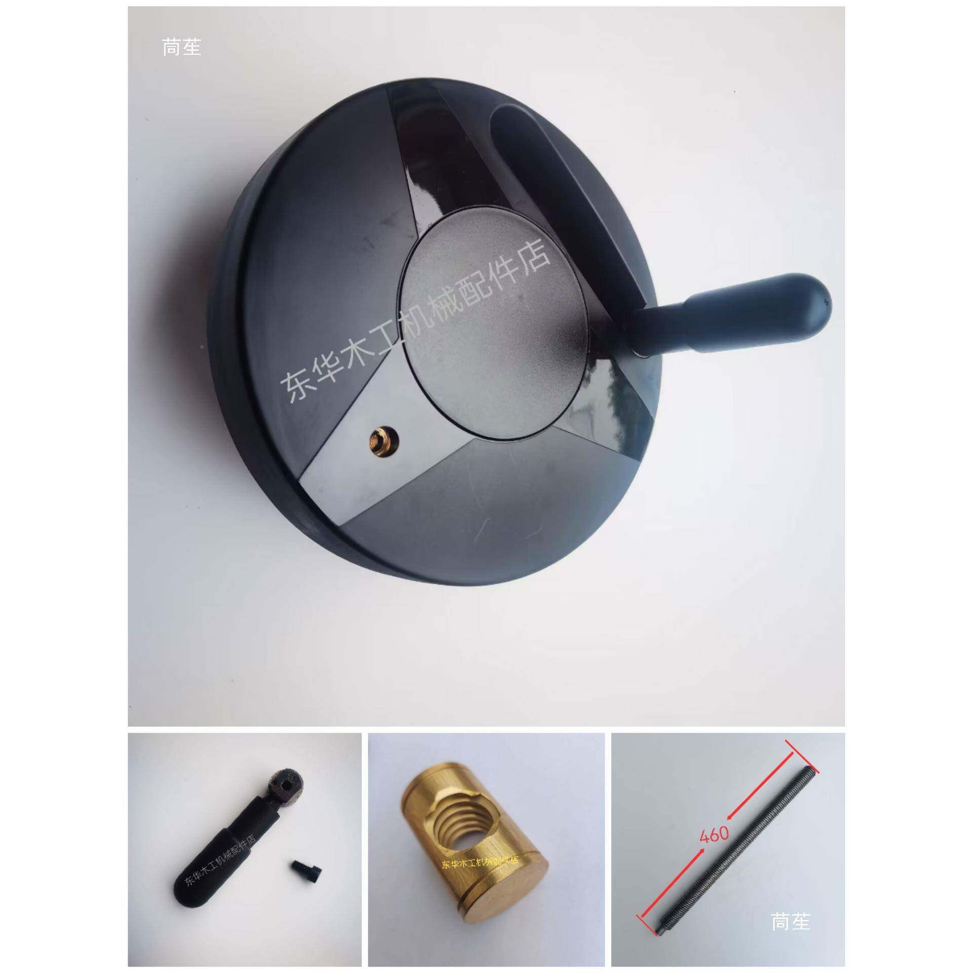 台锯升降配件南兴马氏铜齿轮角度推螺母升降电铜机等556发顺丰