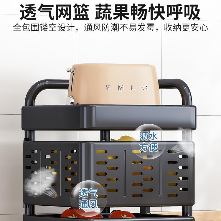 安装旋转置免物架厨房专用地多W295G38层可移动落蔬菜架家用菜篮