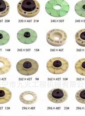 徐工挖机轴XE23524XZD565270连2接盘连接胶联器掘连接器