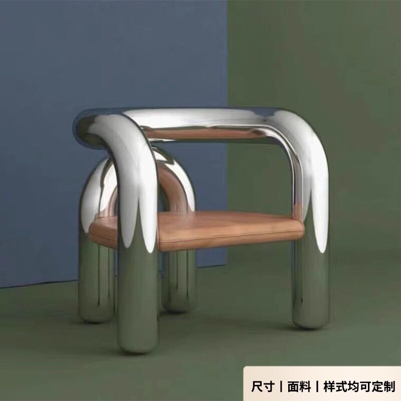 极简艺术电镀弯管扶手椅单人休闲椅客厅异形沙发椅接待椅现代简约