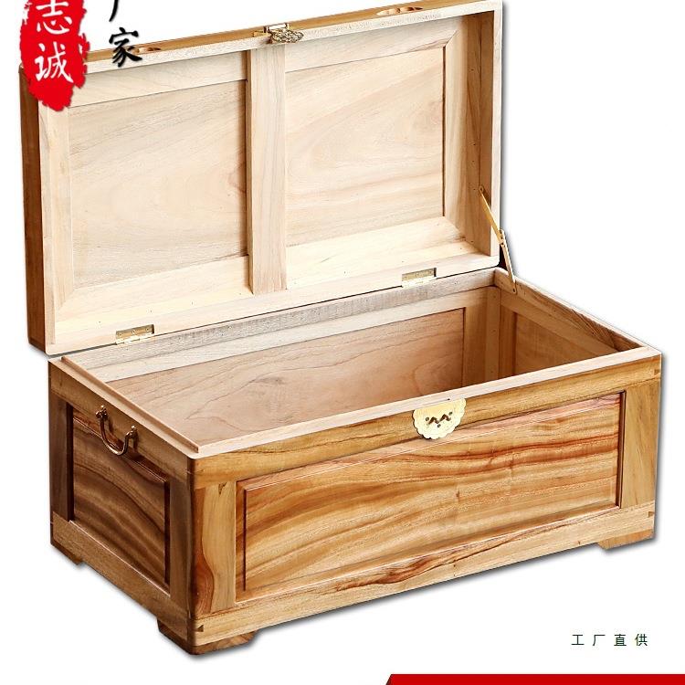 香樟木箱整料老樟木子字996画物储箱子子全实木衣箱陪嫁箱箱带锁