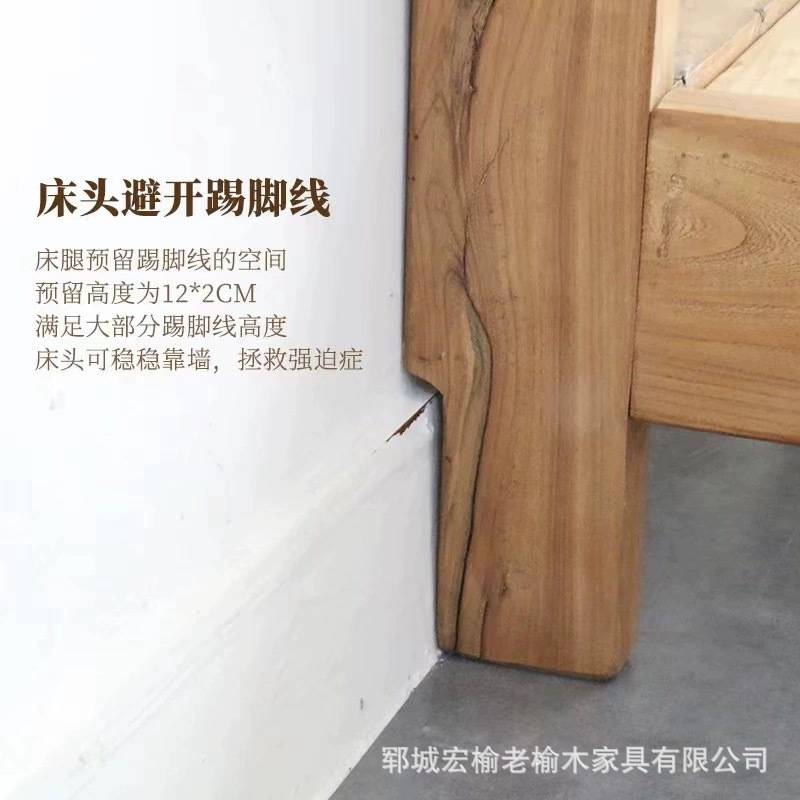 老榆木实木床酒店做旧实木单人床家居卧室床婚床民宿中式大床