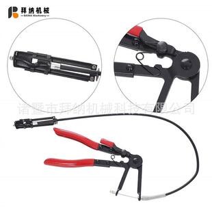 汽车610管束球笼卡箍钳9件套管喉管钳箍钳油虎钳式束钳多功能