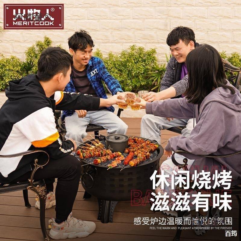 木炭烤院火篝柯咖童火盆家用柴火麦盆冬盆天取暖户外庭烧烤炉烧烤