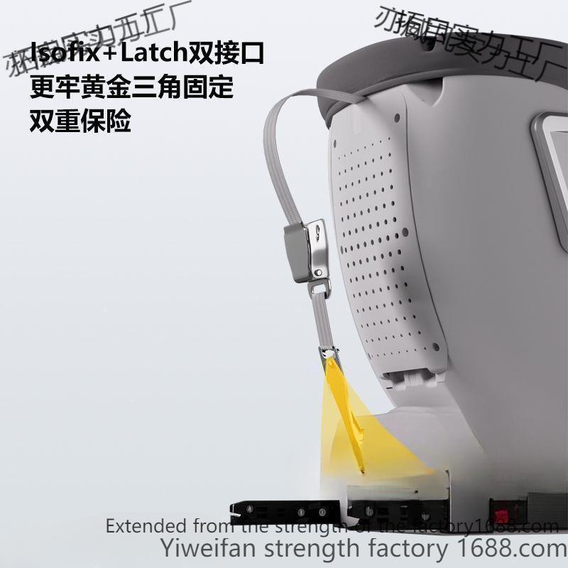座儿童座汽车1用-岁度宝宝婴儿车椅载便携式旋转椅可躺