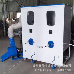 棉机工位枕填 CMX 汽车双坐垫腰猫枕充装 机视频化纤棉珍棉珠开XLT