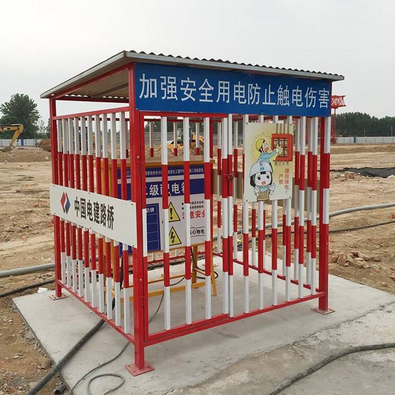 工地一级二级配电箱防护棚工地配电箱金属栅栏网格式电箱防护棚