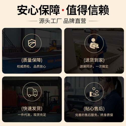 貔貅保险柜电子密码家用办公入墙防盗报警全钢保险箱密码锁智能