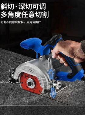 小型工云LGF切割木机用大功率多功能手提瓷砖石材金属开家槽石机