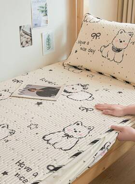 宿5GACC8tf全子舍专用纯棉床笠单件100棉套夹棉床罩学生单人床垫