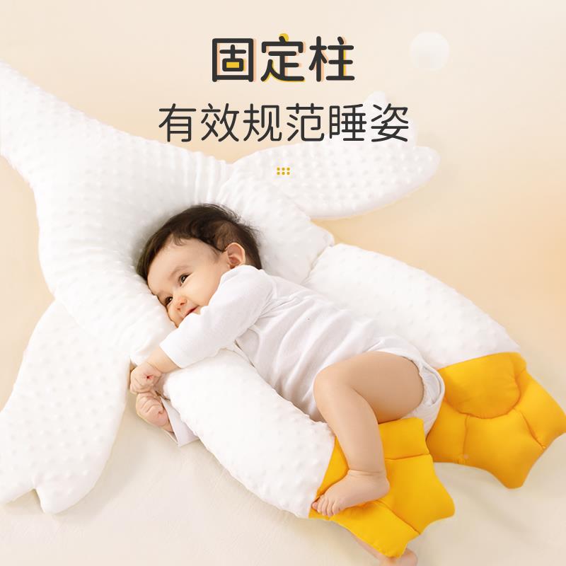 G跳SO大白鹅婴Q儿安抚抱枕F78669S8新幼儿宝宝排气枕防惊飞生机抱