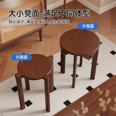 实木叠叠乐圆合凳组餐凳六一家用椅子可0265叠放餐桌凳张茶几六堆