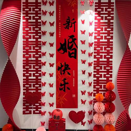 粉婚房布置套装女方卧室新房F99SJ5J8客厅婚拉花装饰色婚礼拍结照