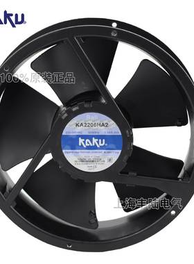 镁合金框叶 耐高温排风扇KAKU卡固 KA2206HA1/2/3 AC110/380V