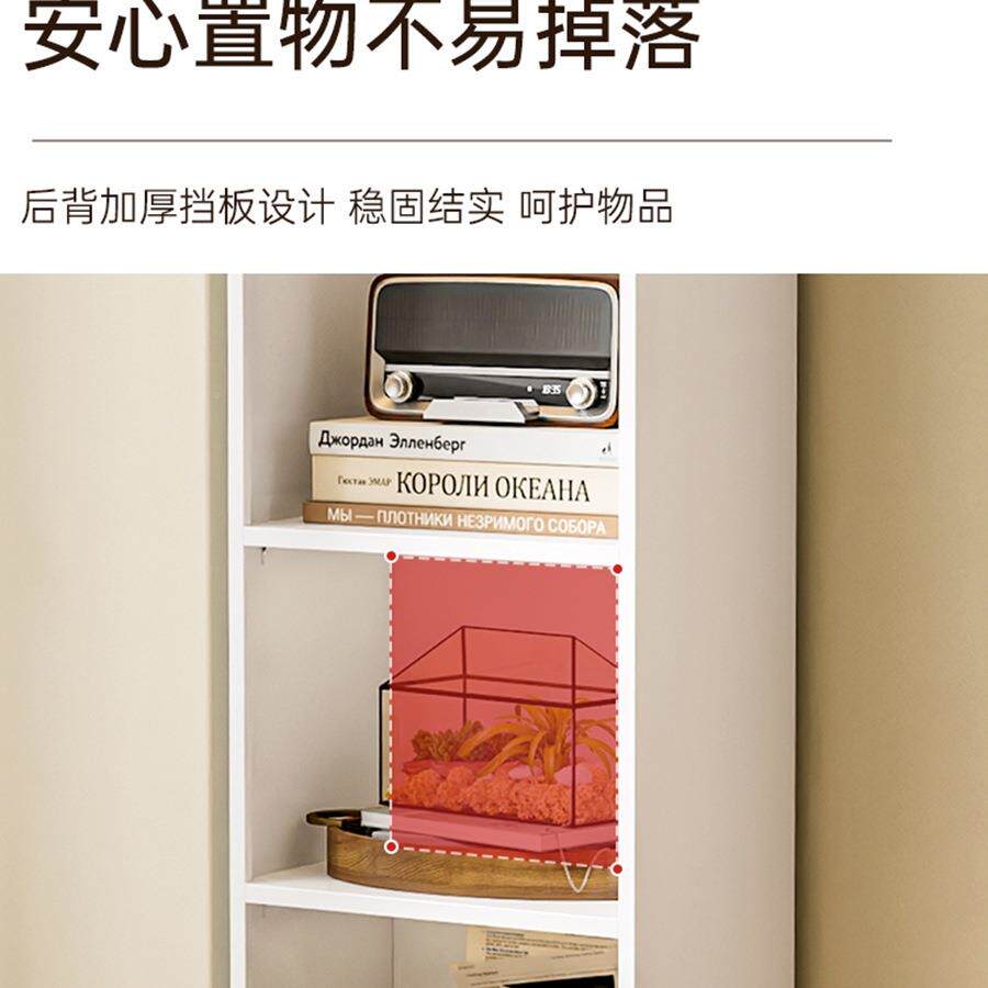 钢地制书架立夹缝书柜家用落一体985靠墙柜收纳柜儿童转角铁艺置