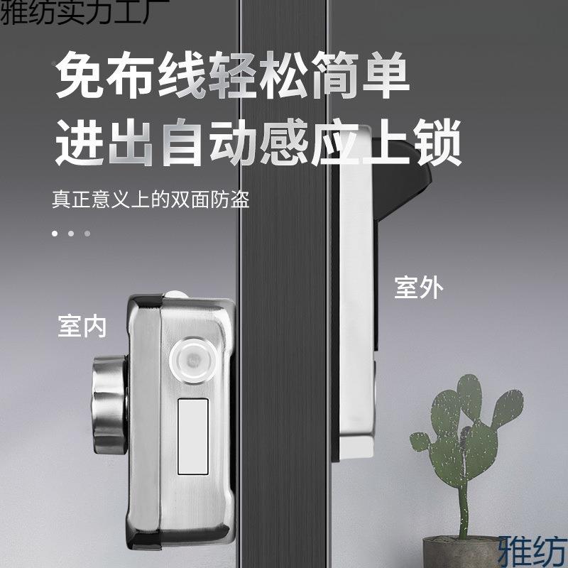 庭院门锁外式n锁fc门锁防水指纹锁1双面别墅镂空密码老铁门牛头户