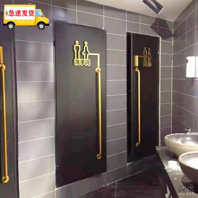 酒吧厕所铁门门厕384所餐业厅材料清吧房集装箱库装饰创意开配电