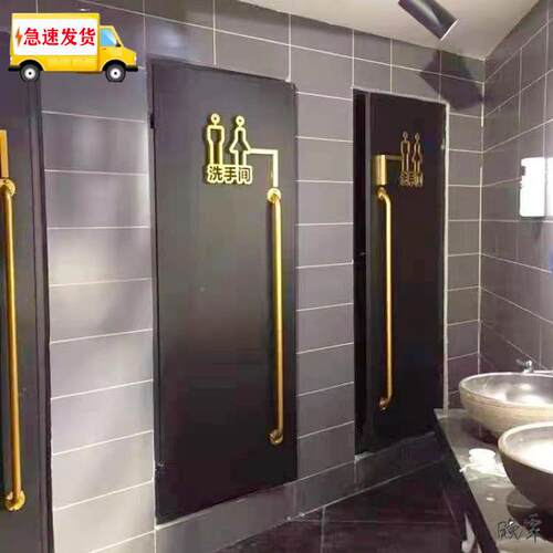 酒吧厕所铁门门厕384所餐业厅材料清吧房集装箱库装饰创意开配电
