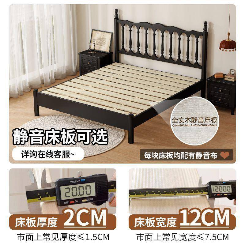 法米式古色DPL实木温莎床简约.主卧双复人床现代.民宿黑实木床
