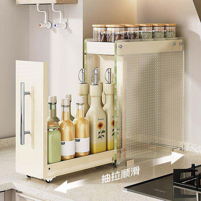 密料封抽拉式调架房置架新款简约调味料dDSQYpQn收纳盒油盐厨酱醋