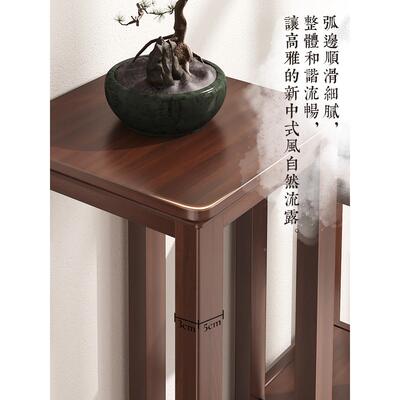 花架子客厅落式实木中式花tb-70851盆架子地室简约花内架阳台摆置