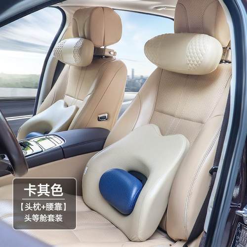 D2F可调节汽车腰护驾腰四靠季通用主驶椅靠背垫车887载腰托久座坐